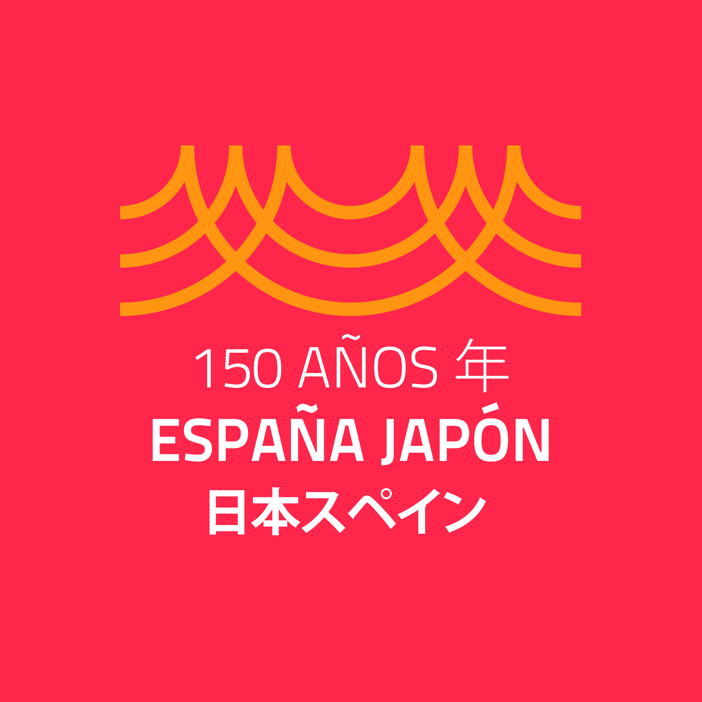150 ESPANA JAPON_COLOR_VERSION ESP