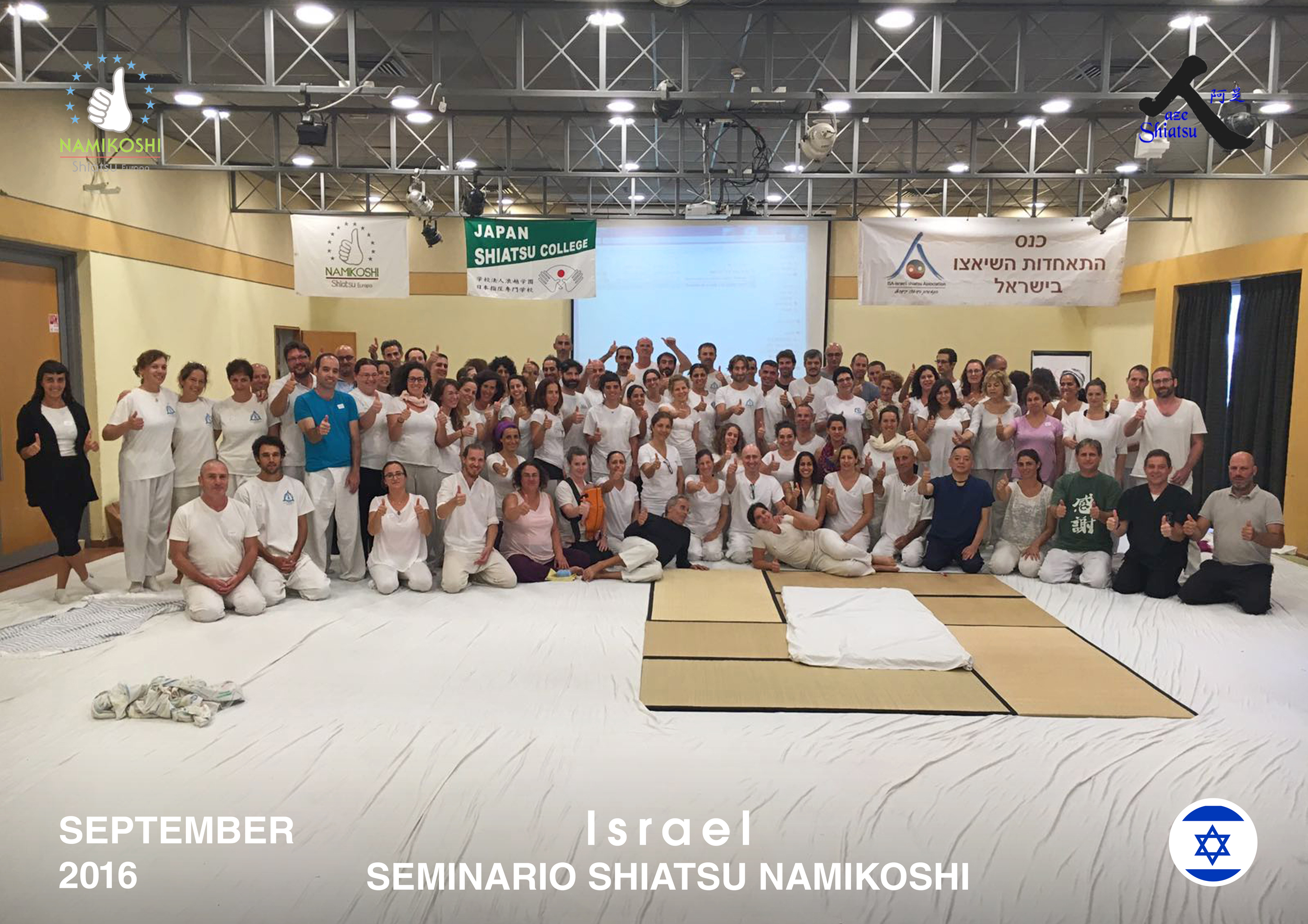 israel_grupal_renovada-1
